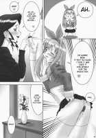 Inferior 4 / inferior4 [Katou Jun] [Original] Thumbnail Page 03