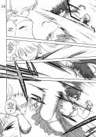 Killer Queen / Killer Queen [Kuroinu Juu] [Sailor Moon] Thumbnail Page 22
