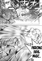 Killer Queen / Killer Queen [Kuroinu Juu] [Sailor Moon] Thumbnail Page 25