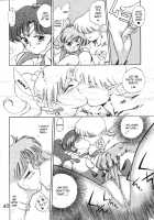 Killer Queen / Killer Queen [Kuroinu Juu] [Sailor Moon] Thumbnail Page 37