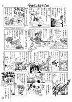 Killer Queen / Killer Queen [Kuroinu Juu] [Sailor Moon] Thumbnail Page 04