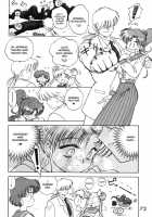 Killer Queen / Killer Queen [Kuroinu Juu] [Sailor Moon] Thumbnail Page 69