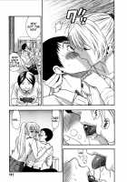 You & I can do every lovemaking / ふたりでできるもん [Azuma Tesshin] [Original] Thumbnail Page 116