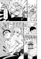 You & I can do every lovemaking / ふたりでできるもん [Azuma Tesshin] [Original] Thumbnail Page 118