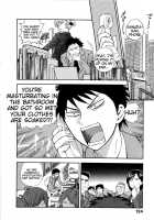 You & I can do every lovemaking / ふたりでできるもん [Azuma Tesshin] [Original] Thumbnail Page 129