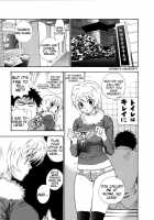 You & I can do every lovemaking / ふたりでできるもん [Azuma Tesshin] [Original] Thumbnail Page 130