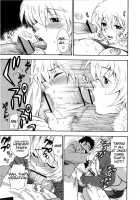 You & I can do every lovemaking / ふたりでできるもん [Azuma Tesshin] [Original] Thumbnail Page 138