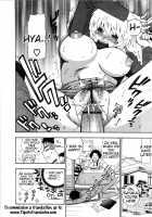 You & I can do every lovemaking / ふたりでできるもん [Azuma Tesshin] [Original] Thumbnail Page 143