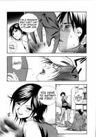 You & I can do every lovemaking / ふたりでできるもん [Azuma Tesshin] [Original] Thumbnail Page 148