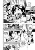 You & I can do every lovemaking / ふたりでできるもん [Azuma Tesshin] [Original] Thumbnail Page 149