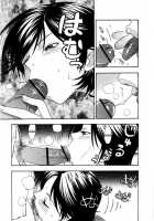 You & I can do every lovemaking / ふたりでできるもん [Azuma Tesshin] [Original] Thumbnail Page 150