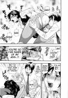 You & I can do every lovemaking / ふたりでできるもん [Azuma Tesshin] [Original] Thumbnail Page 158