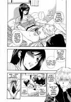 You & I can do every lovemaking / ふたりでできるもん [Azuma Tesshin] [Original] Thumbnail Page 167