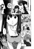 You & I can do every lovemaking / ふたりでできるもん [Azuma Tesshin] [Original] Thumbnail Page 16