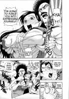 You & I can do every lovemaking / ふたりでできるもん [Azuma Tesshin] [Original] Thumbnail Page 184