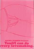 You & I can do every lovemaking / ふたりでできるもん [Azuma Tesshin] [Original] Thumbnail Page 202