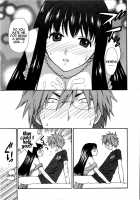 You & I can do every lovemaking / ふたりでできるもん [Azuma Tesshin] [Original] Thumbnail Page 20