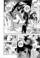 You & I can do every lovemaking / ふたりでできるもん [Azuma Tesshin] [Original] Thumbnail Page 23