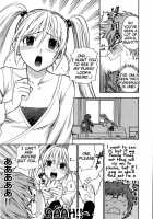 You & I can do every lovemaking / ふたりでできるもん [Azuma Tesshin] [Original] Thumbnail Page 34