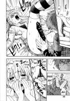 You & I can do every lovemaking / ふたりでできるもん [Azuma Tesshin] [Original] Thumbnail Page 37