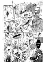 You & I can do every lovemaking / ふたりでできるもん [Azuma Tesshin] [Original] Thumbnail Page 45