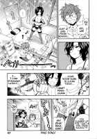 You & I can do every lovemaking / ふたりでできるもん [Azuma Tesshin] [Original] Thumbnail Page 52