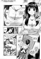 You & I can do every lovemaking / ふたりでできるもん [Azuma Tesshin] [Original] Thumbnail Page 53