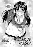 You & I can do every lovemaking / ふたりでできるもん [Azuma Tesshin] [Original] Thumbnail Page 71