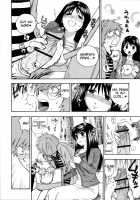 You & I can do every lovemaking / ふたりでできるもん [Azuma Tesshin] [Original] Thumbnail Page 75