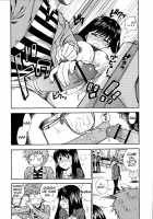 You & I can do every lovemaking / ふたりでできるもん [Azuma Tesshin] [Original] Thumbnail Page 78
