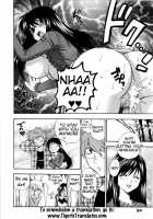 You & I can do every lovemaking / ふたりでできるもん [Azuma Tesshin] [Original] Thumbnail Page 89