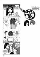 You & I can do every lovemaking / ふたりでできるもん [Azuma Tesshin] [Original] Thumbnail Page 90