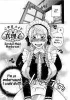 You & I can do every lovemaking / ふたりでできるもん [Azuma Tesshin] [Original] Thumbnail Page 94