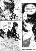 Love Damage [Original] Thumbnail Page 114