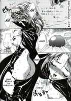 Love Damage [Original] Thumbnail Page 122