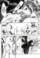 Love Damage [Original] Thumbnail Page 128