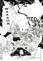 Love Damage [Original] Thumbnail Page 150