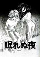 Love Damage [Original] Thumbnail Page 87