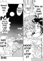 MODEL 8 / MODEL 8 [King Of Fighters] Thumbnail Page 102