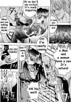 MODEL 8 / MODEL 8 [King Of Fighters] Thumbnail Page 22