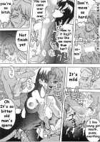 MODEL 8 / MODEL 8 [King Of Fighters] Thumbnail Page 23