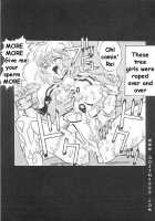 MODEL 8 / MODEL 8 [King Of Fighters] Thumbnail Page 24