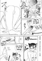 MODEL 8 / MODEL 8 [King Of Fighters] Thumbnail Page 30