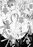 MODEL 8 / MODEL 8 [King Of Fighters] Thumbnail Page 37