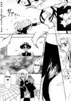 MODEL 8 / MODEL 8 [King Of Fighters] Thumbnail Page 45
