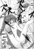 MODEL 8 / MODEL 8 [King Of Fighters] Thumbnail Page 57