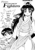 MODEL 8 / MODEL 8 [King Of Fighters] Thumbnail Page 59