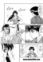 MODEL 8 / MODEL 8 [King Of Fighters] Thumbnail Page 61