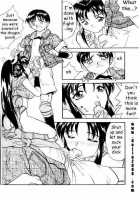 MODEL 8 / MODEL 8 [King Of Fighters] Thumbnail Page 62