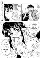 MODEL 8 / MODEL 8 [King Of Fighters] Thumbnail Page 63